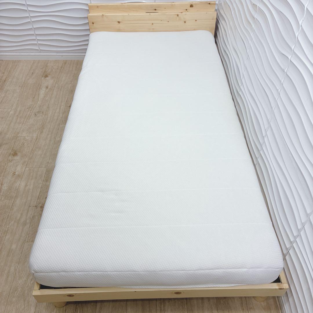 ◇タンスのゲンフレーム◇ニトリマットレス◇シングル◇大阪兵庫京都奈良滋賀和歌山◇