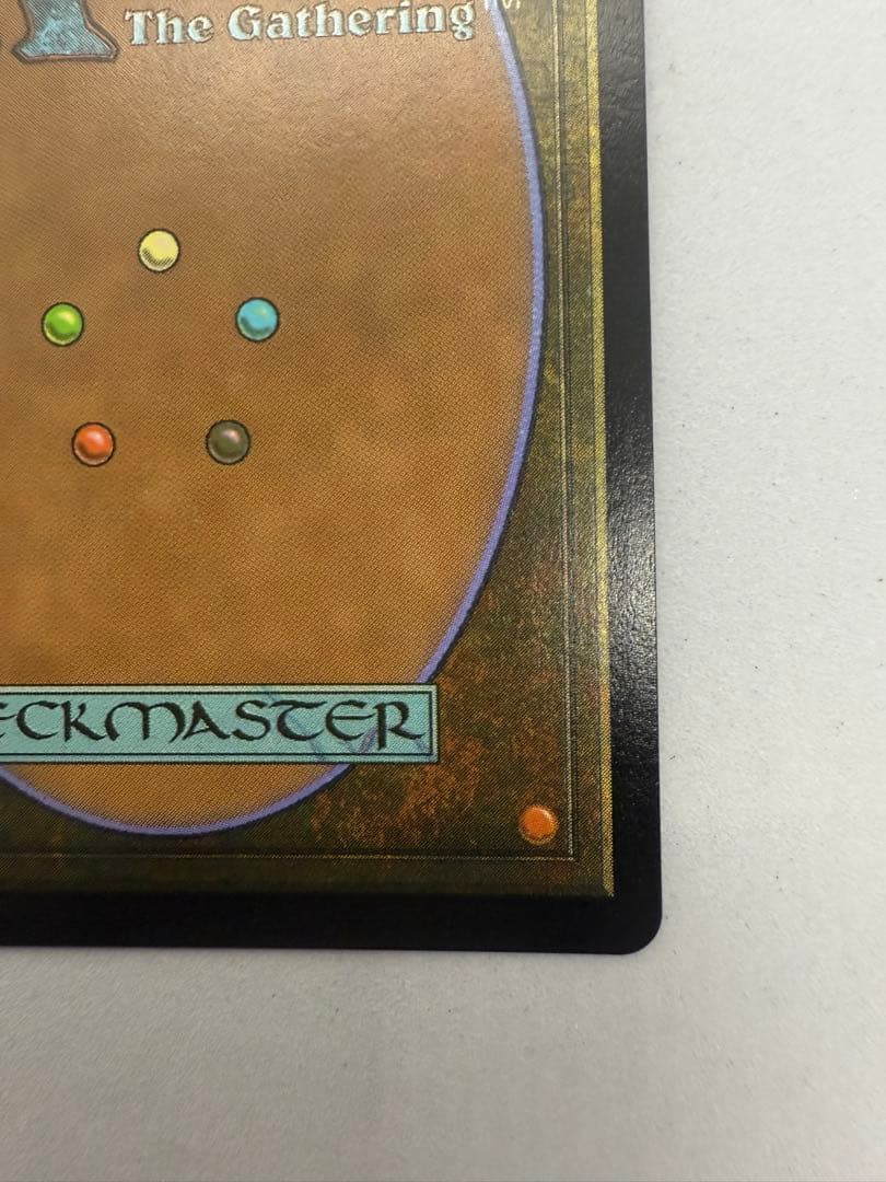 MTG 迷える黒魔道士、ビビ チョコボトラックFoil版