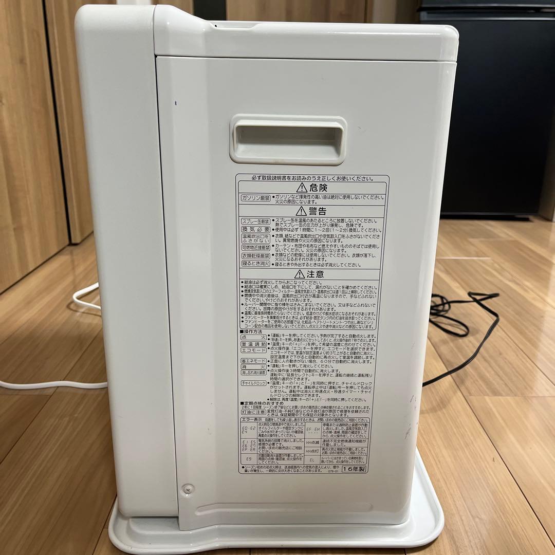 コロナ　石油ストーブ