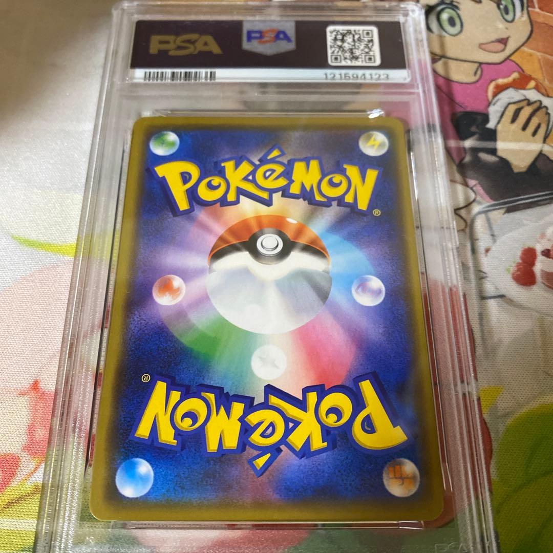 ゲッコウガ＆ゾロアーク　rr psa10