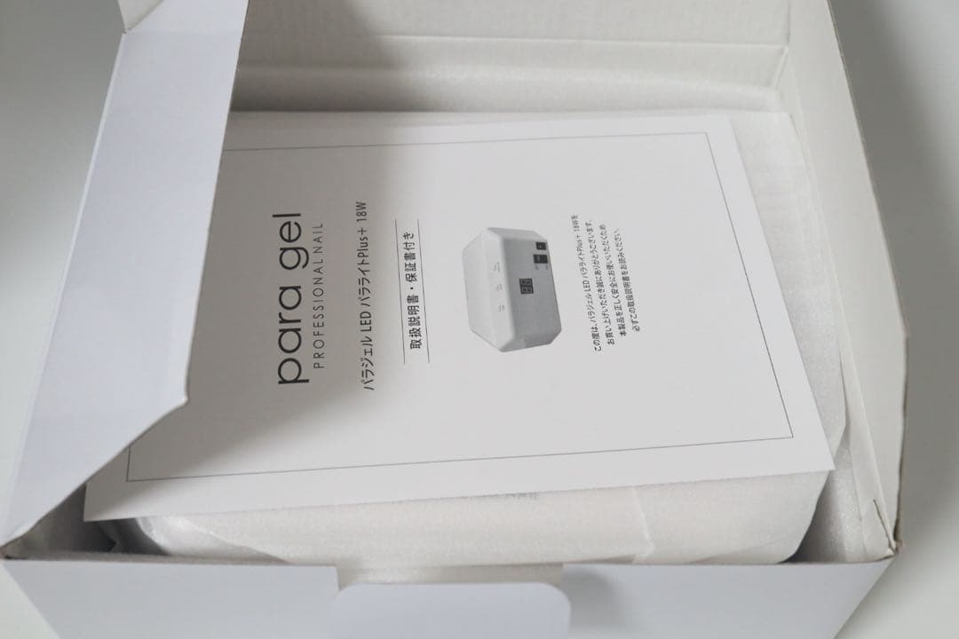 para gel PROFESSIONAL NAIL 未開封