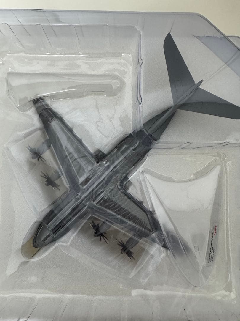 【herpa】エアバス社ルクセンブルク空軍A400M輸送機アトラス1/200
