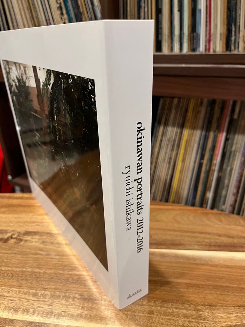 石川竜一 okinawan portraits 2012-2016