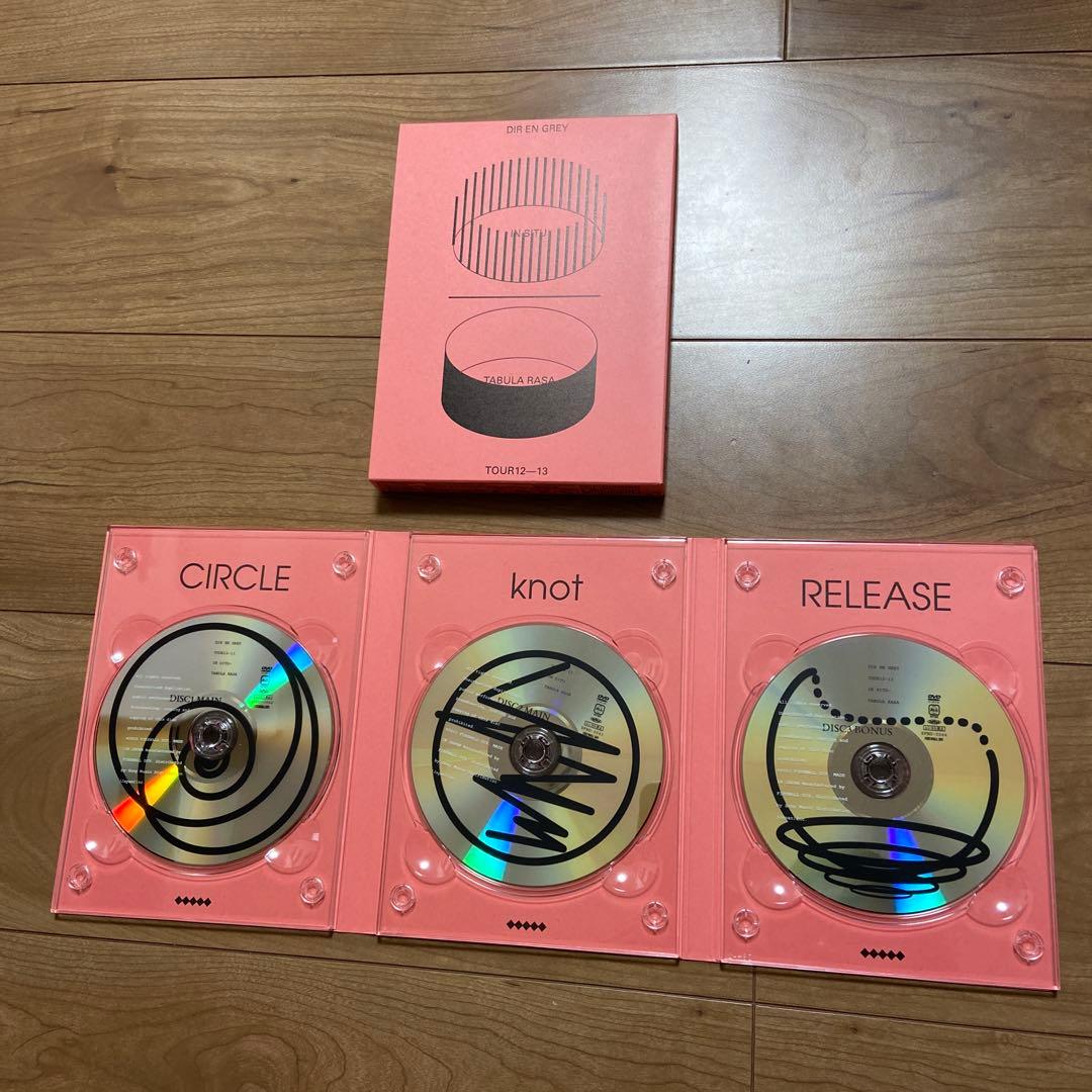 DIR EN GREY DVD 17作品　まとめ売り