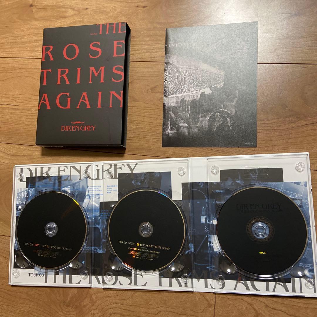DIR EN GREY DVD 17作品　まとめ売り