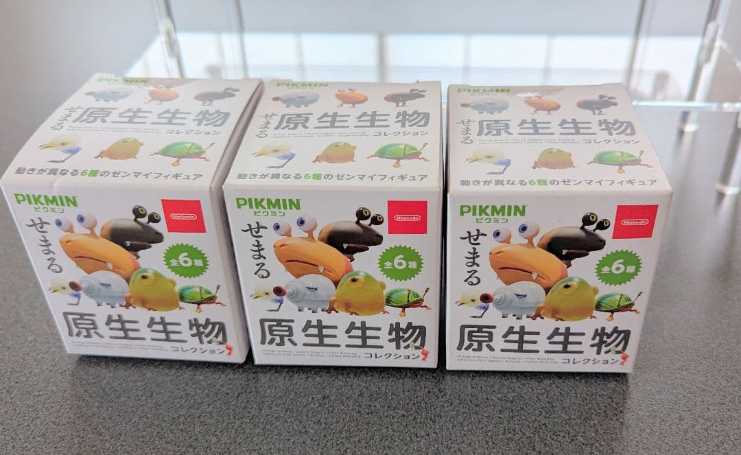 【クリア台座付き】はらたくピクミン チョコエッグ せまる 原生生物 テラリウム