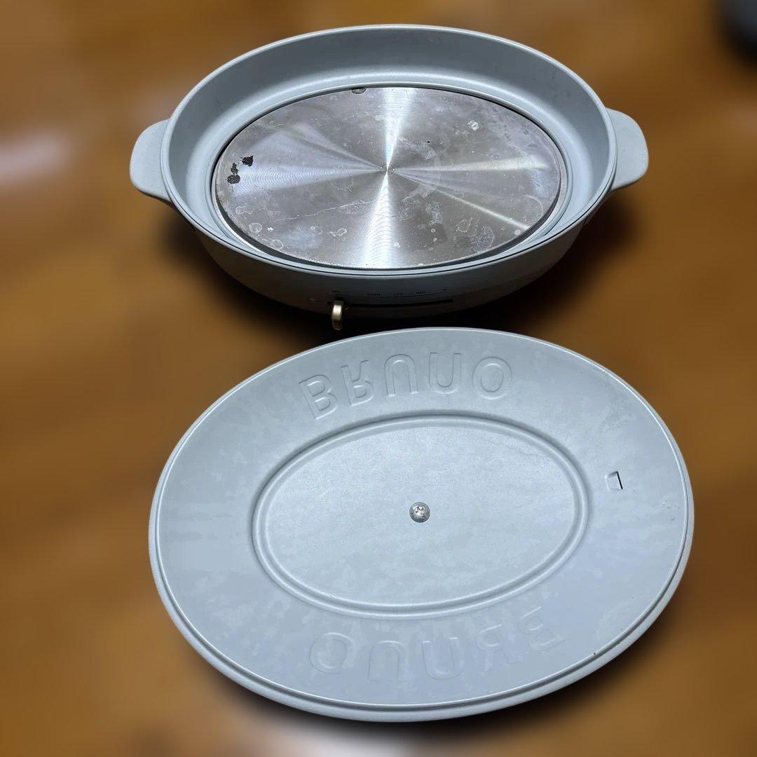 BRUNO オーバルホットプレート（ブルーグレー）