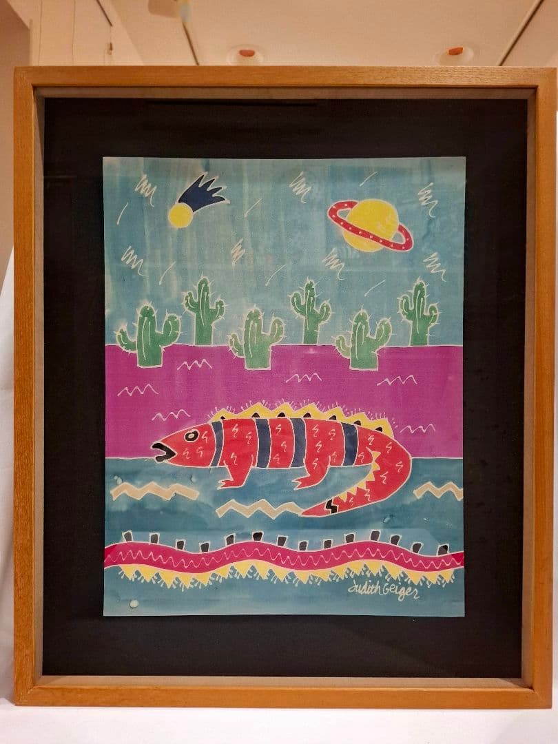 ジュディス ガイガー JUDITH  「Lizard」