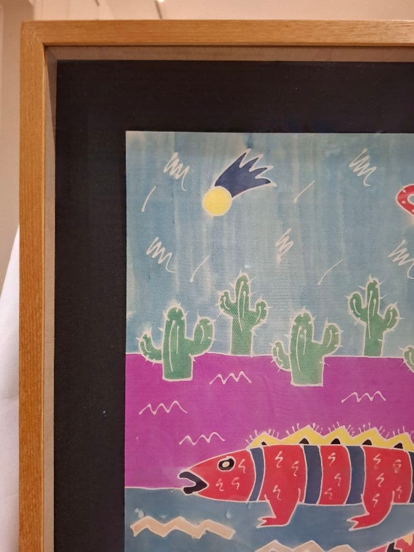 ジュディス ガイガー JUDITH  「Lizard」