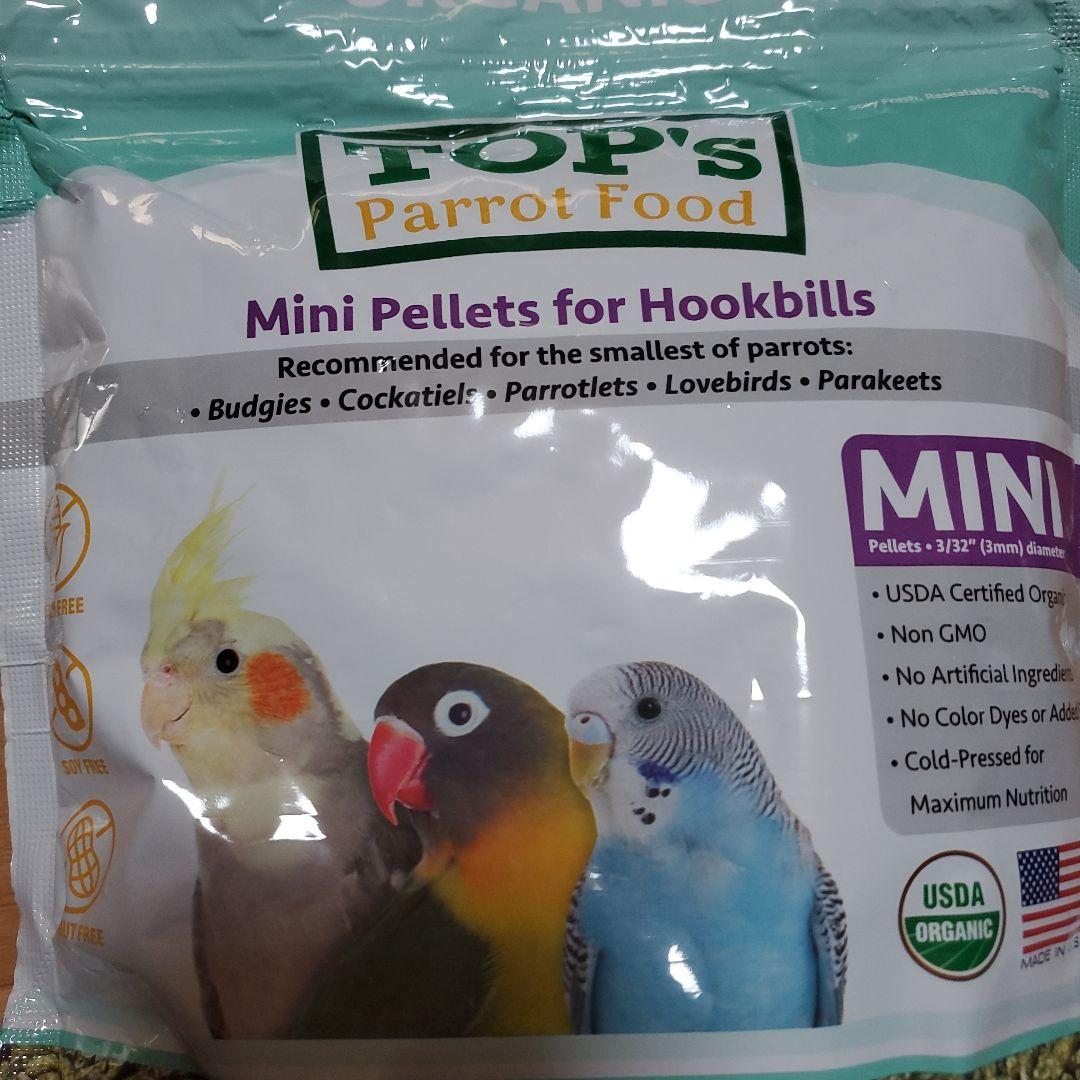 繁殖・育成用品 TOP's Mini Pellets for Hookbills