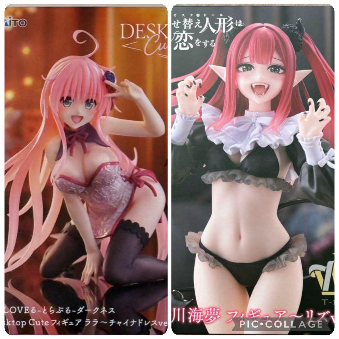 【新品未開封】ドラゴンボール、鬼滅の刃、呪術廻戦ダンダダンなど、まとめ売り40点