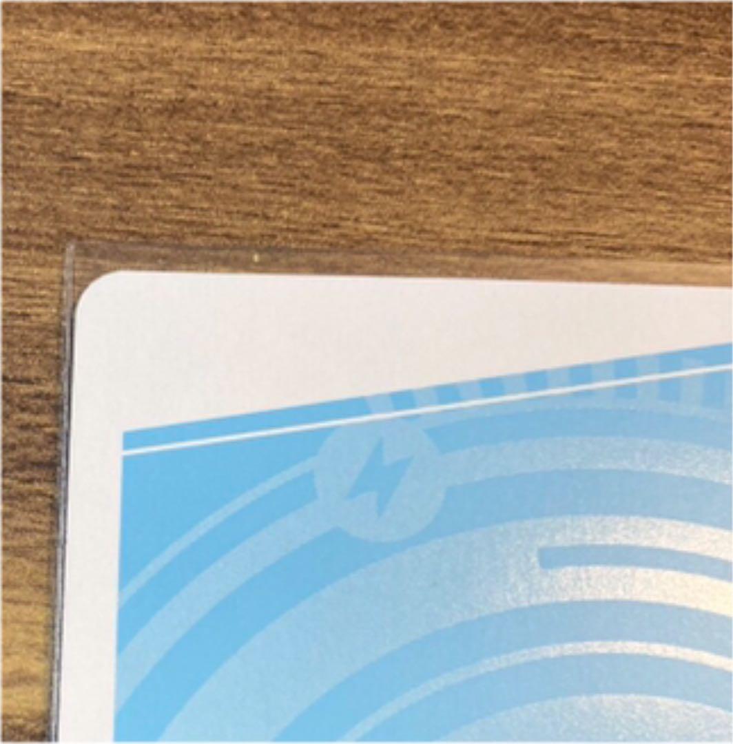 ホロライブReバース姫森ルーナpp