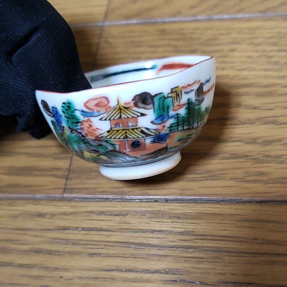 九谷焼のお猪口のセット　骨董品