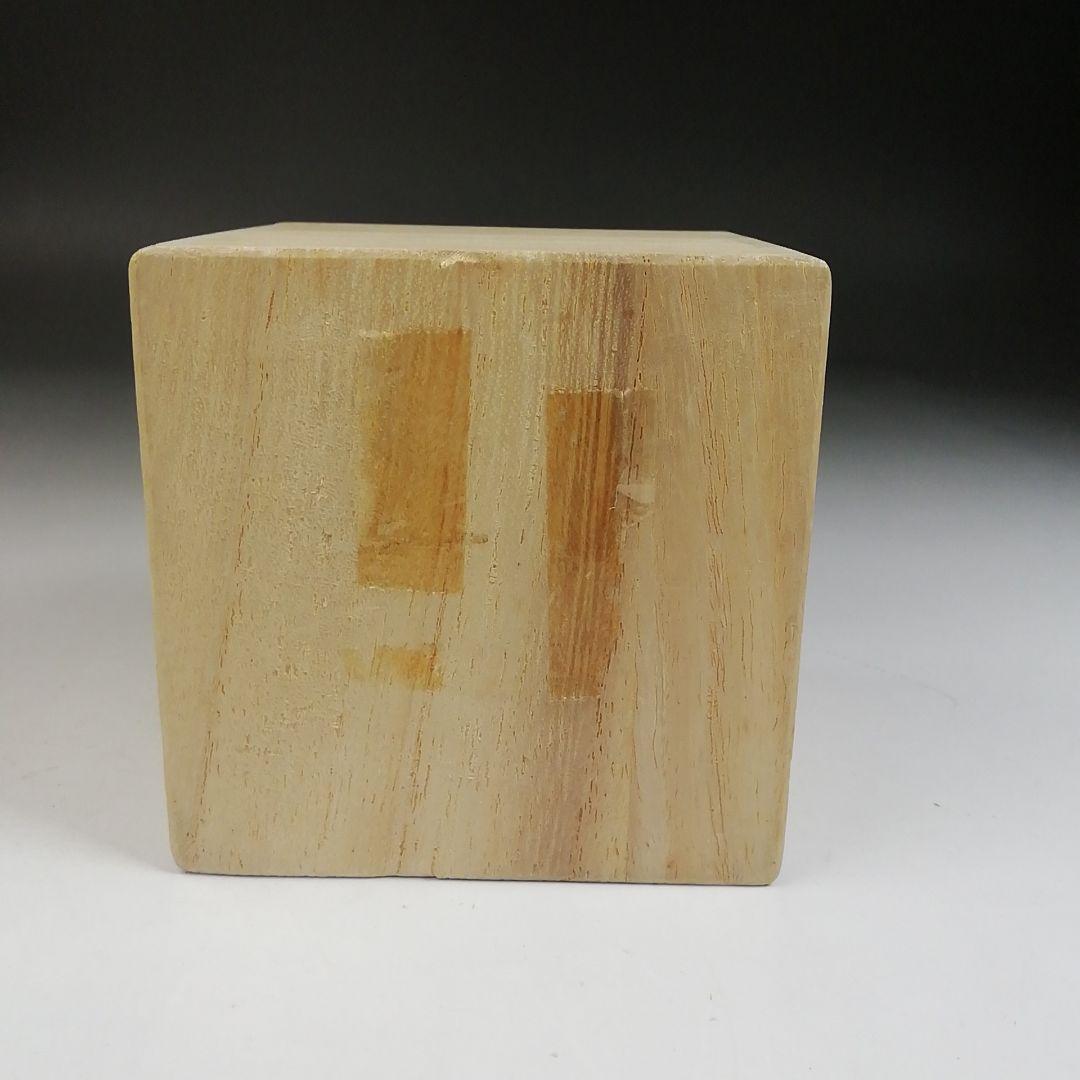 Ｗ７　蓋置　『ぼんぼり　蓋置』『加藤瑞山 造』　共箱　茶道具