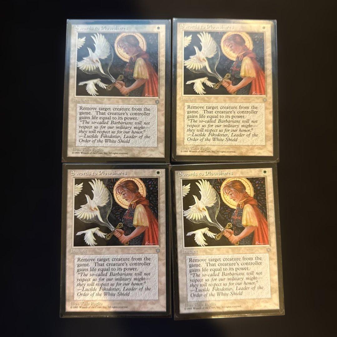 剣を鍬に 英語　4枚セット