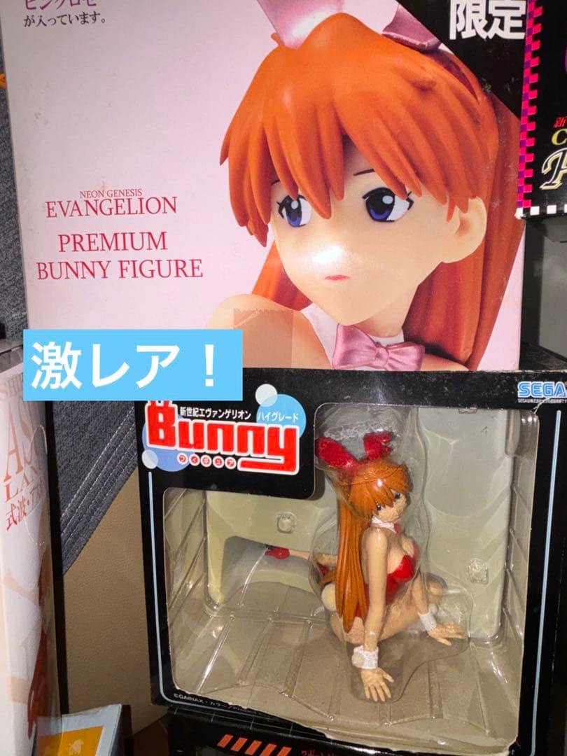 エヴァンゲリオン フィギュア 食玩 まとめ売り