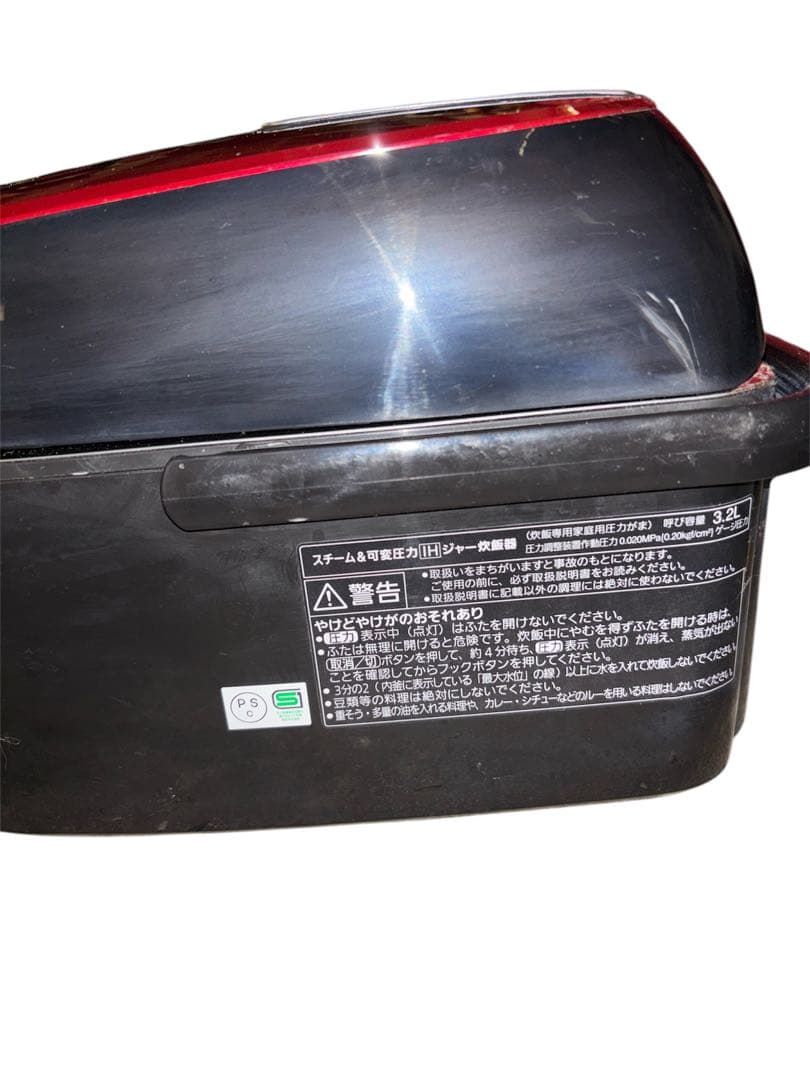 【動作確認済】Panasonic SR-SPX105 炊飯器 赤　即購入OK