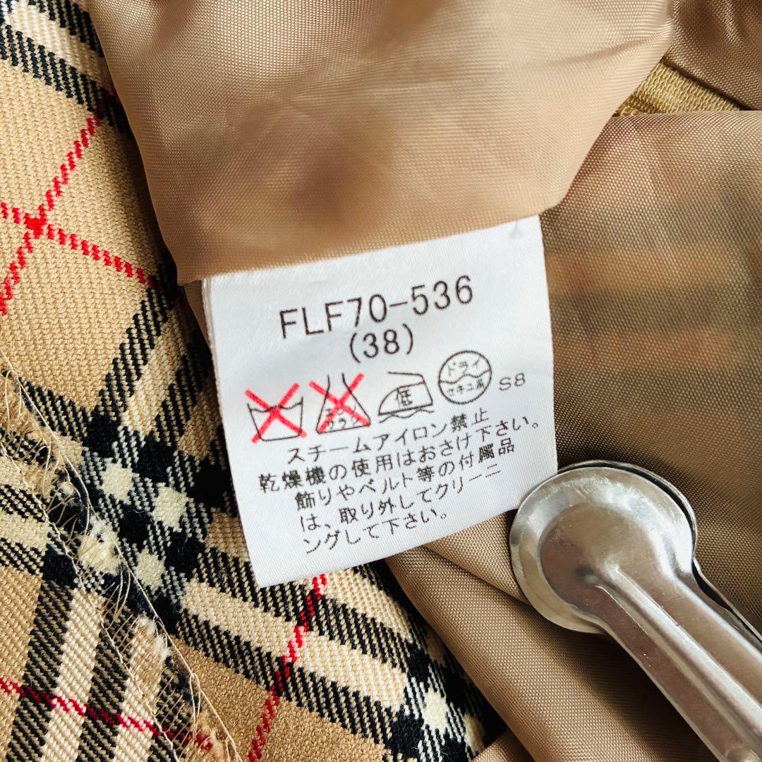 【極美品】バーバリーブルーレーベル　ノバチェック柄スカート ウール混　38