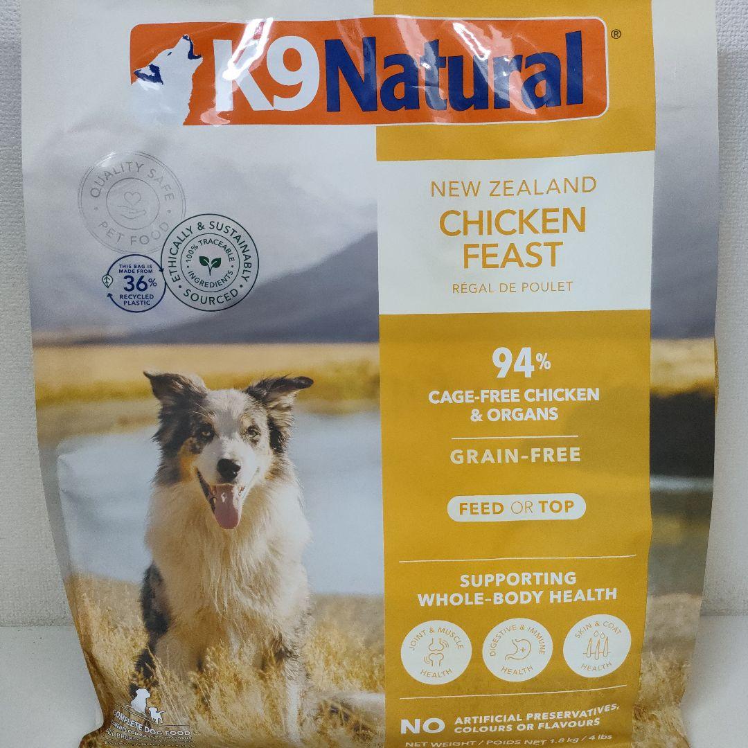K9ナチュラル チキンフィースト 3.6kg