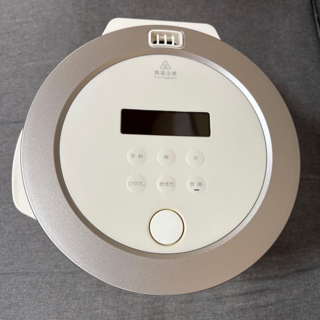 バルミューダ　BALMUDA 炊飯器 3合 K03A-WH