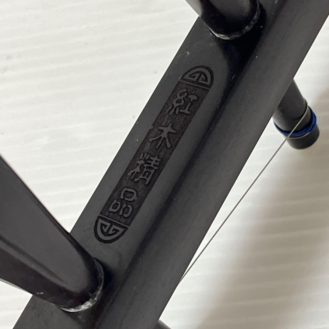 万菊根製　二胡　紅木　精品　萬菊根　蛇皮　弦楽器　ケース