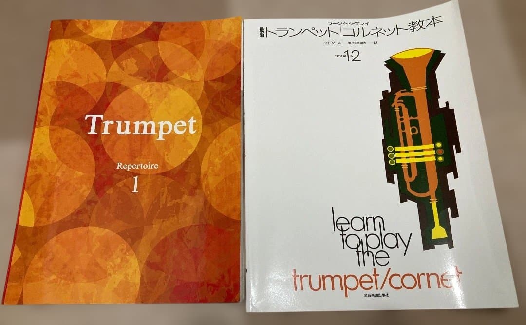 トランペット YTR-2330 マウスピース、スタンド、メンテ用品、教本など