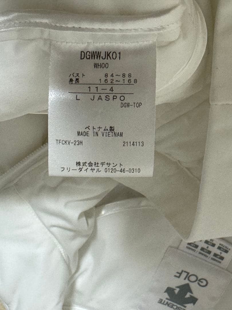 1日限定SALE【美品】DESCENTE GOLF ダウンジャケット