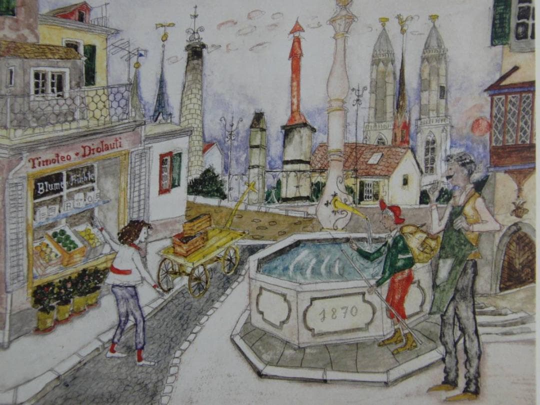 アロイス・カリジェ、【マウルスとマドライナ】、希少画集画より