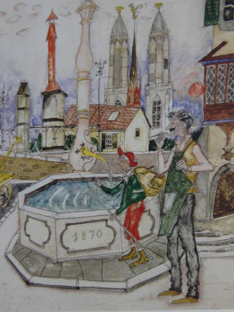 アロイス・カリジェ、【マウルスとマドライナ】、希少画集画より