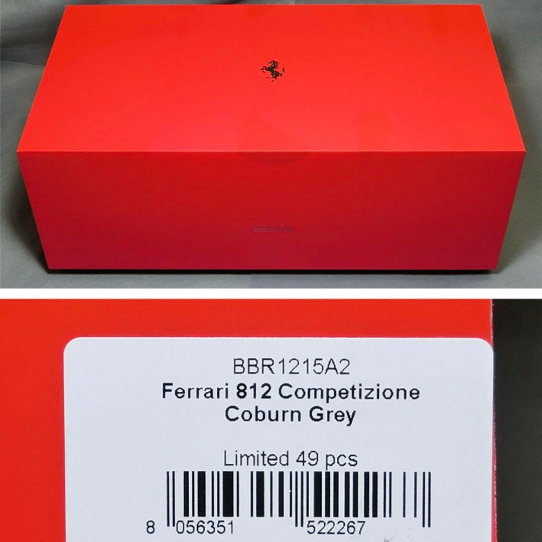 【新品未使用】BBR 812コンペティツィオーネ 1/12