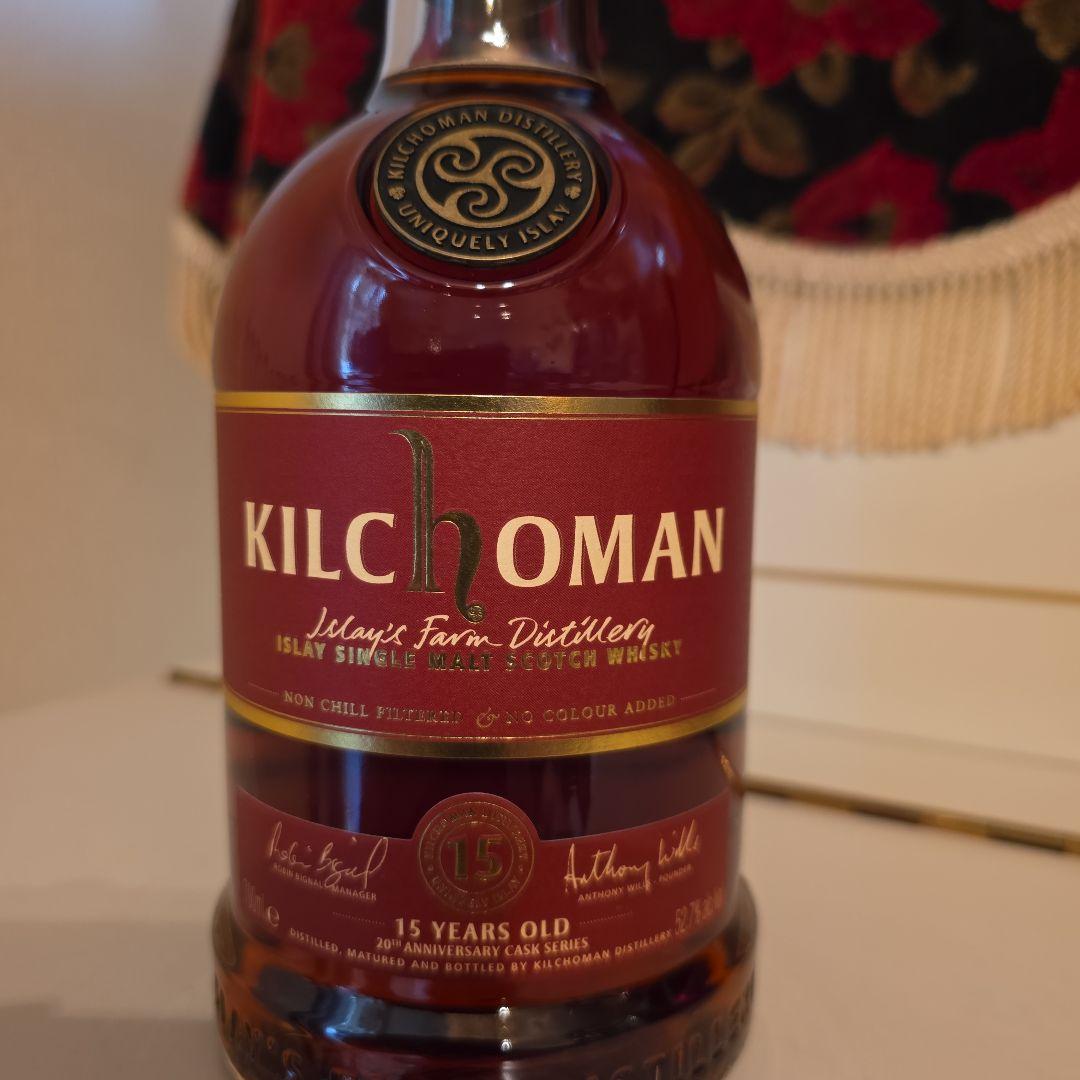 [希少価値] キルホーマン １５年 シェリーカスク 20周年記念 カスクシリーズ