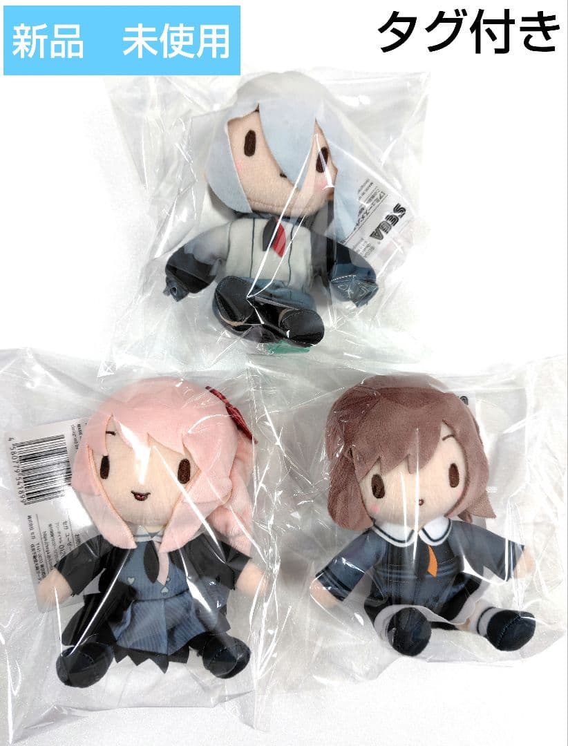 初音ミク　プロセカ　ふわぷちぬいぐるみ　ニーゴ　東雲絵名　暁山瑞希　宵崎奏