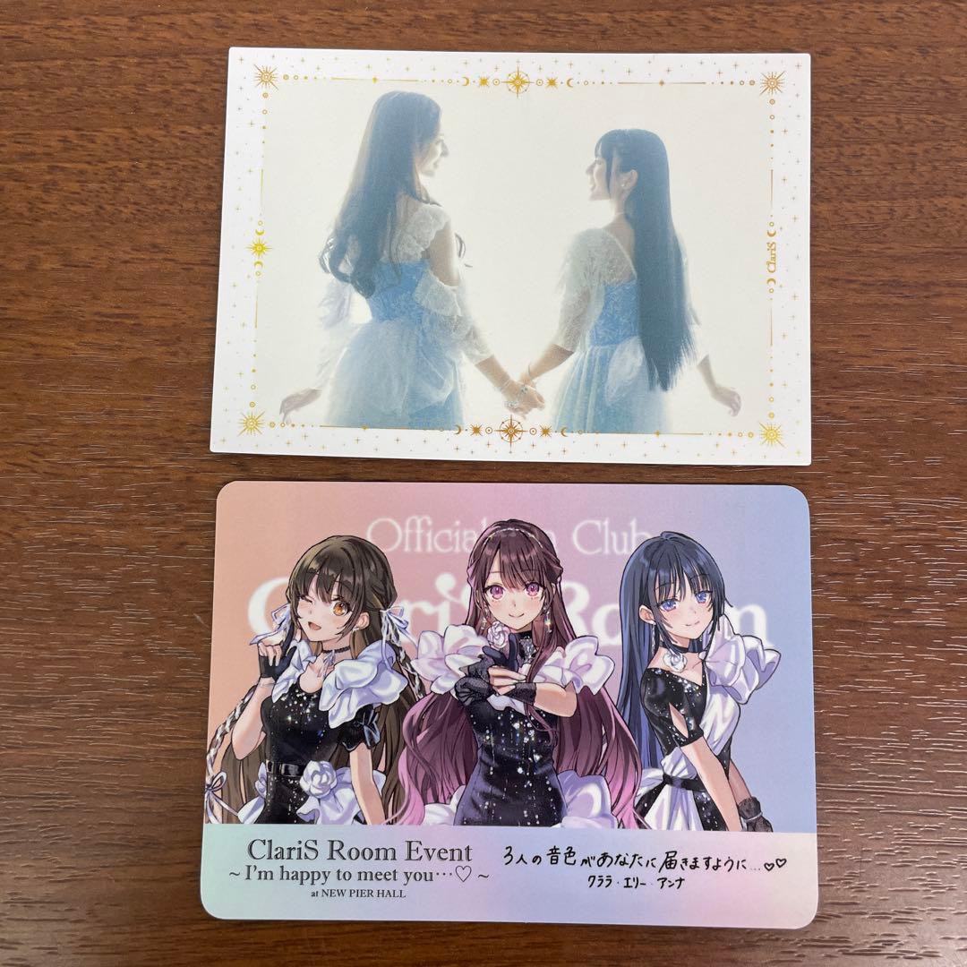 ❶ClariS トレカ アンダンテ 全20種コンプ＋ファンクラブカードなど