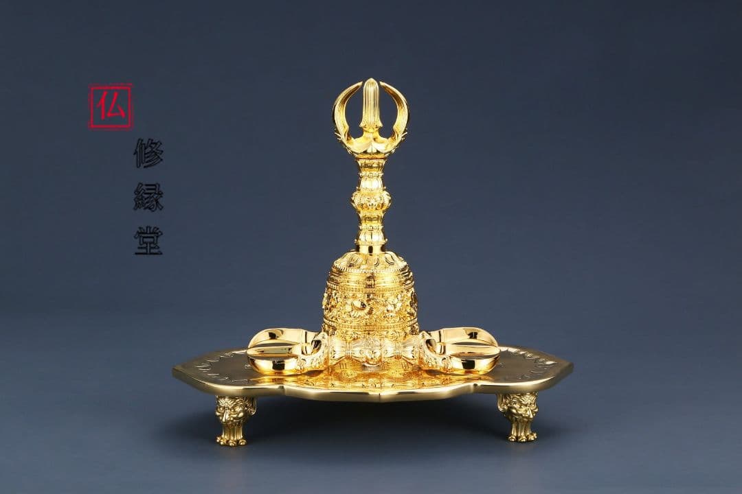 【修縁堂】真言密教 仏具 鎮壇 鬼面三鈷铃三鈷杵金剛盤