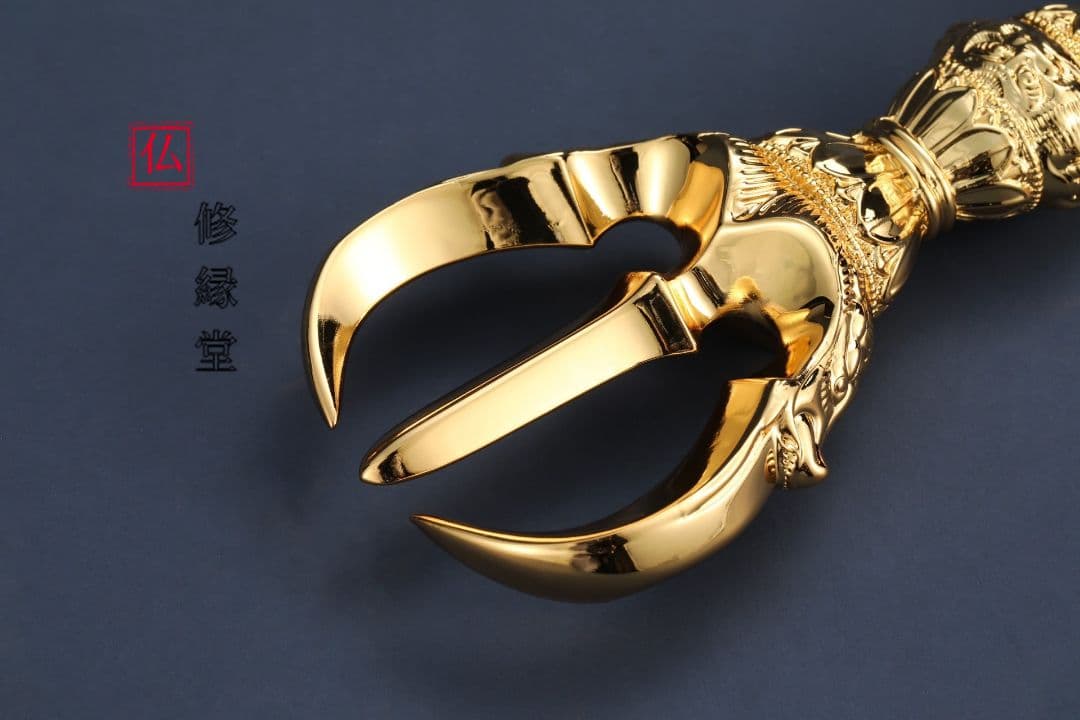 【修縁堂】真言密教 仏具 鎮壇 鬼面三鈷铃三鈷杵金剛盤