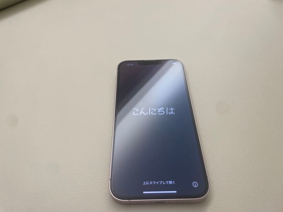 【おまけ付】iPhone13mini 128GB ピンク