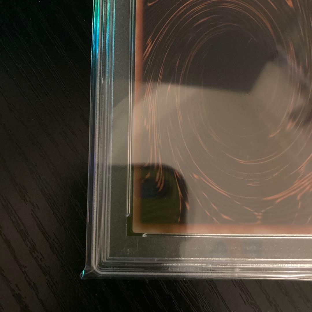 遊戯王【PSA9】オシリスの天空竜　英語版　シークレット　GBI-001