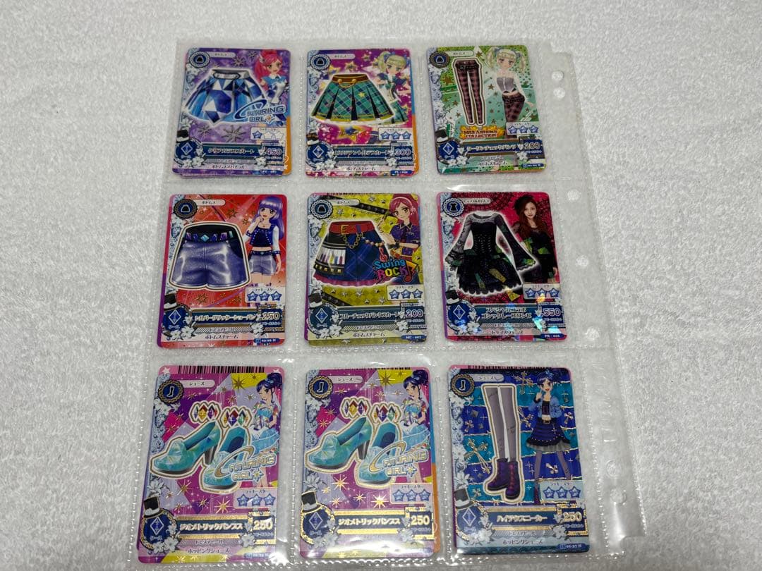 アイカツカードセット まとめ売り　169枚