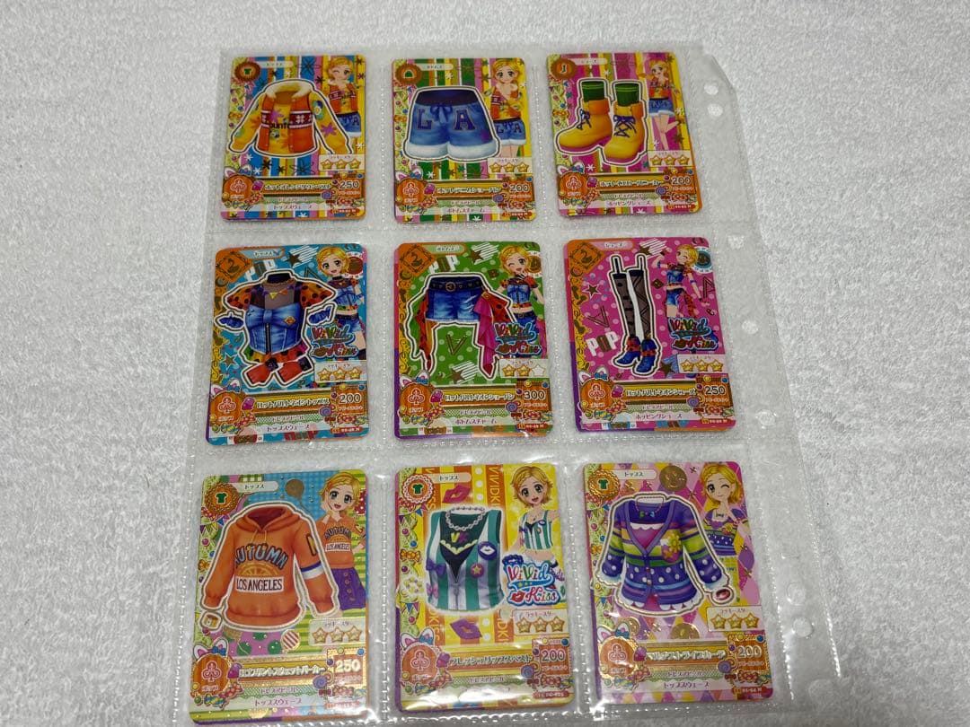 アイカツカードセット まとめ売り　169枚