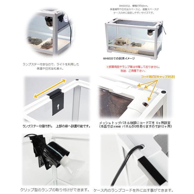 新品・未使用品！　パンテオン　WH6035E02　W605×D305×H350