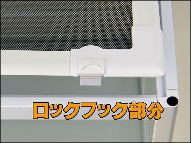 新品・未使用品！　パンテオン　WH6035E02　W605×D305×H350