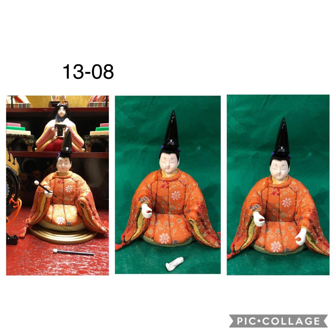 13 木目込み人形 真多呂人形の雛人形15人揃 五段飾り「千代木 雛」