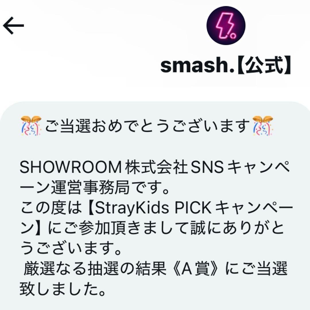 スキズ straykids リノ サイン入りチェキ ポラロイド 直筆