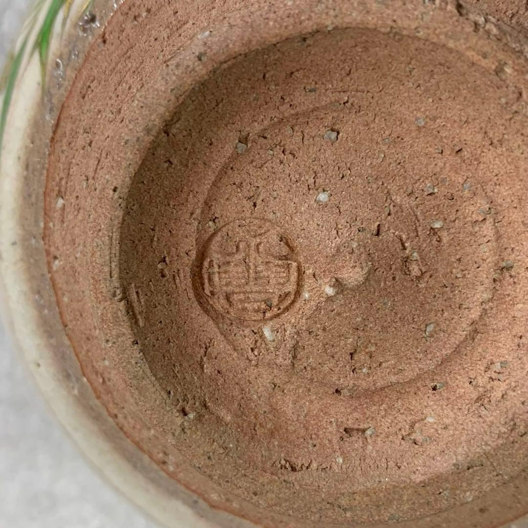 茶碗 永豊 乾山写 武蔵野 木箱 秋 芒 月 茶道具 抹茶 和食器 茶の湯 骨董