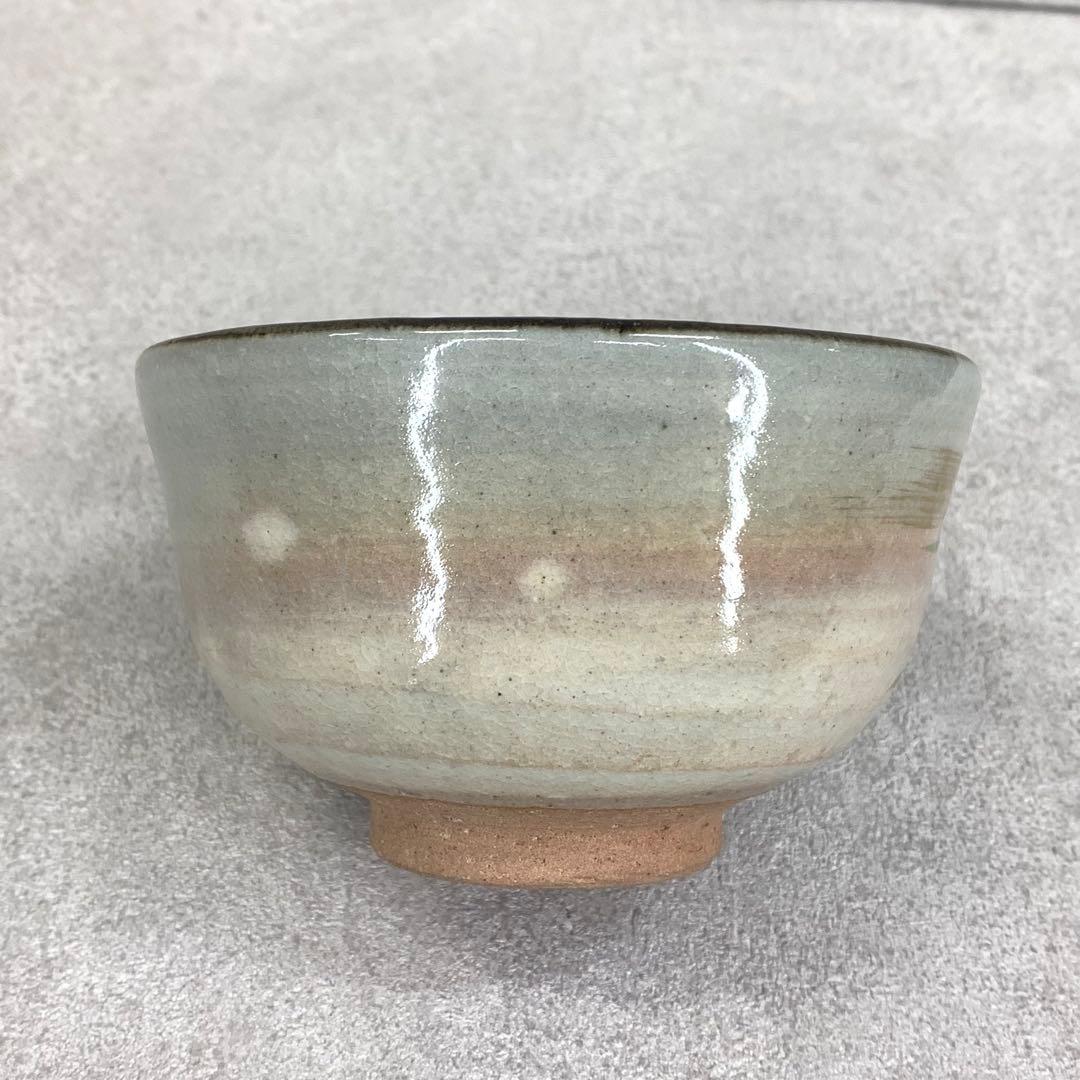 茶碗 永豊 乾山写 武蔵野 木箱 秋 芒 月 茶道具 抹茶 和食器 茶の湯 骨董