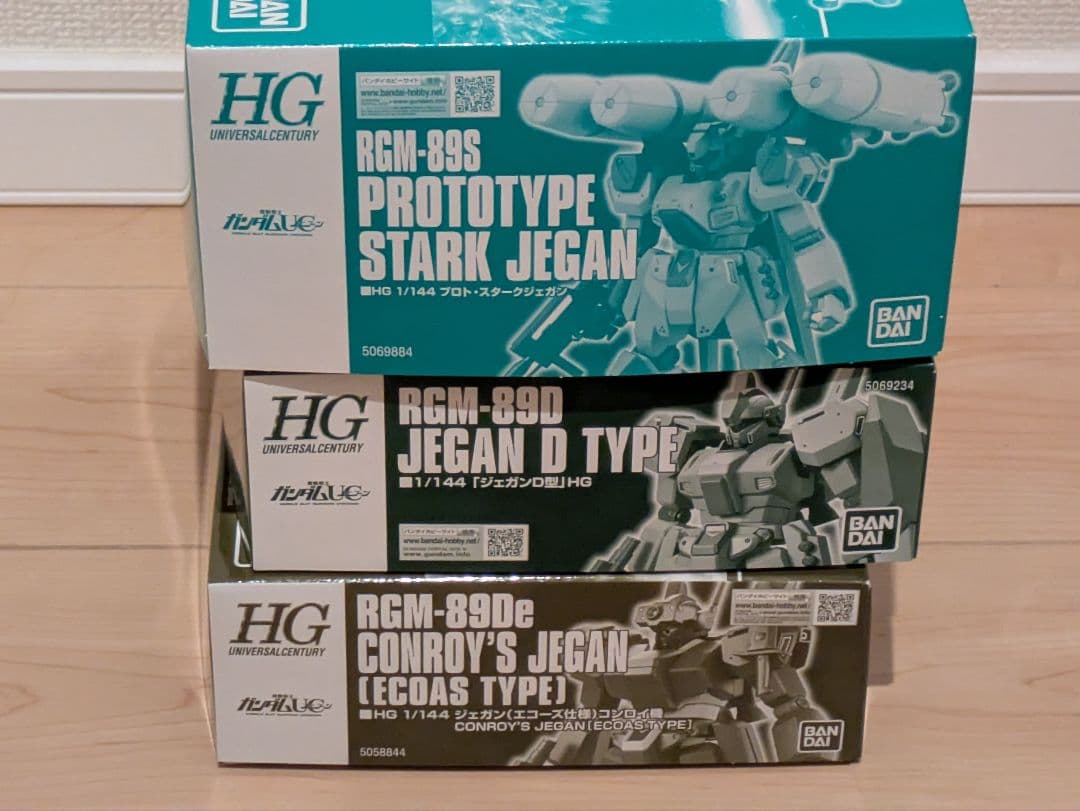 【翌日発送】HGUC ジェガン 3個セット 特典デカール付き