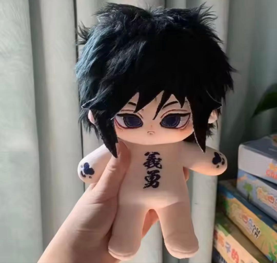 冨岡義勇　ぬいぐるみ　着せ替え　20cm 鬼滅の刃