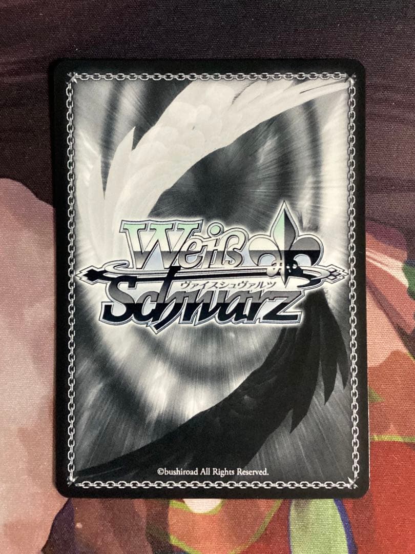 WS 推しの子 コーヒーを片手に アクア SSP サイン