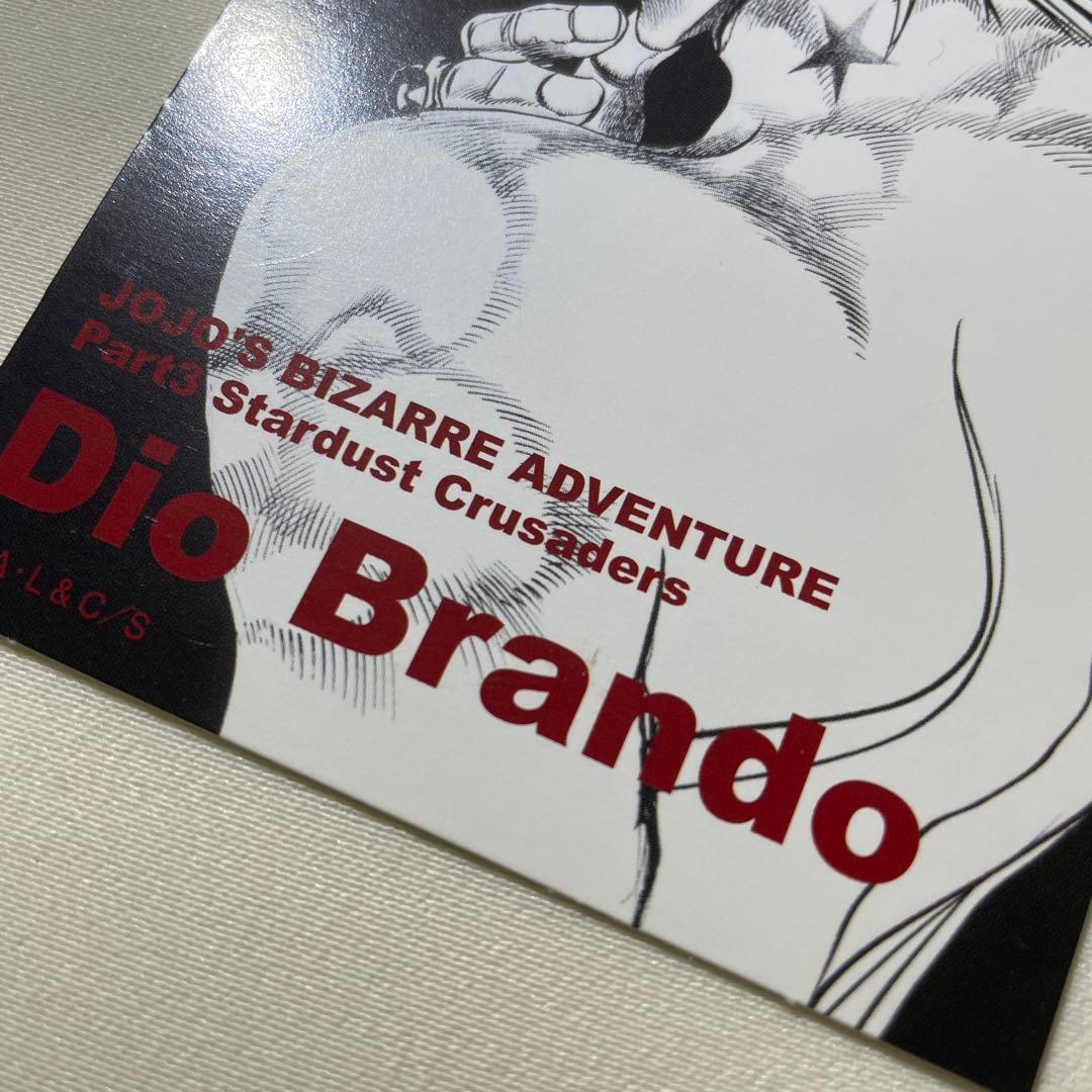 ジョジョ リアルペイントシート ボックス特典 DIO