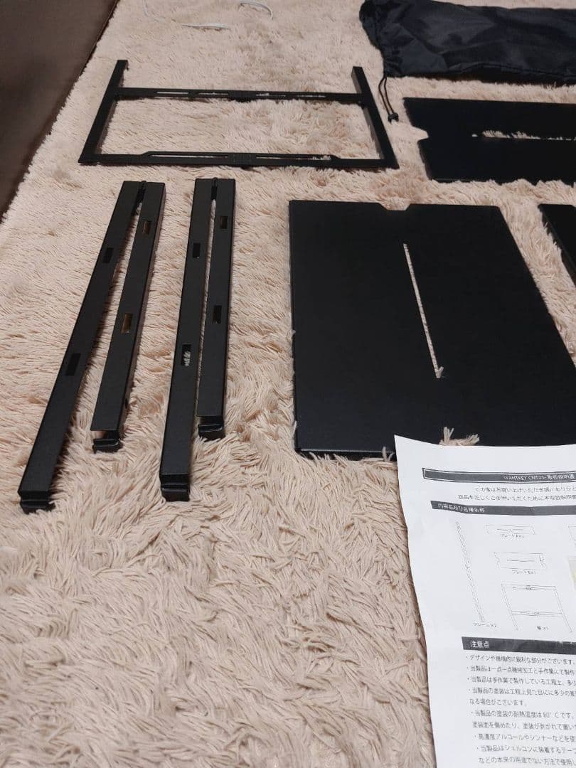 ☆WANTKEY CNT25☆収納袋付きつ